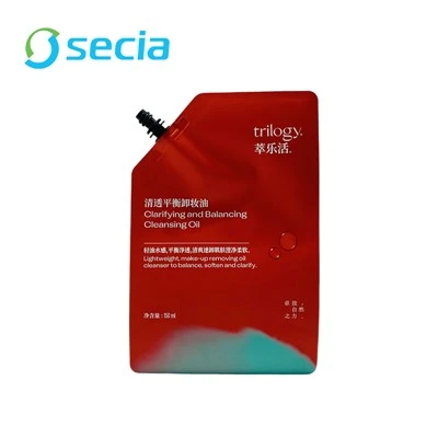 Makeup Remover Oil Packaging