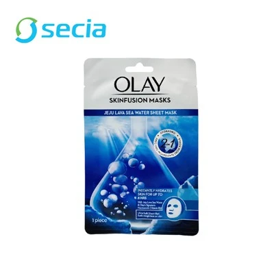 Skinfusion Mask umbúðir